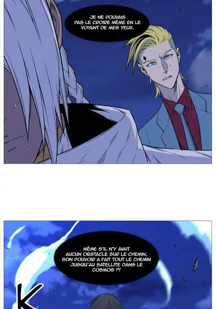 Noblesse 500 page 2