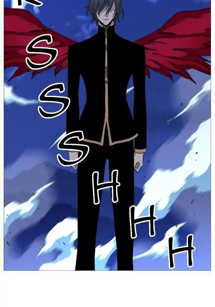 Noblesse 500 page 3