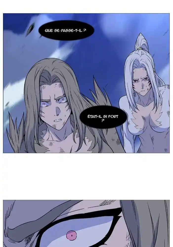 Noblesse 500 page 4