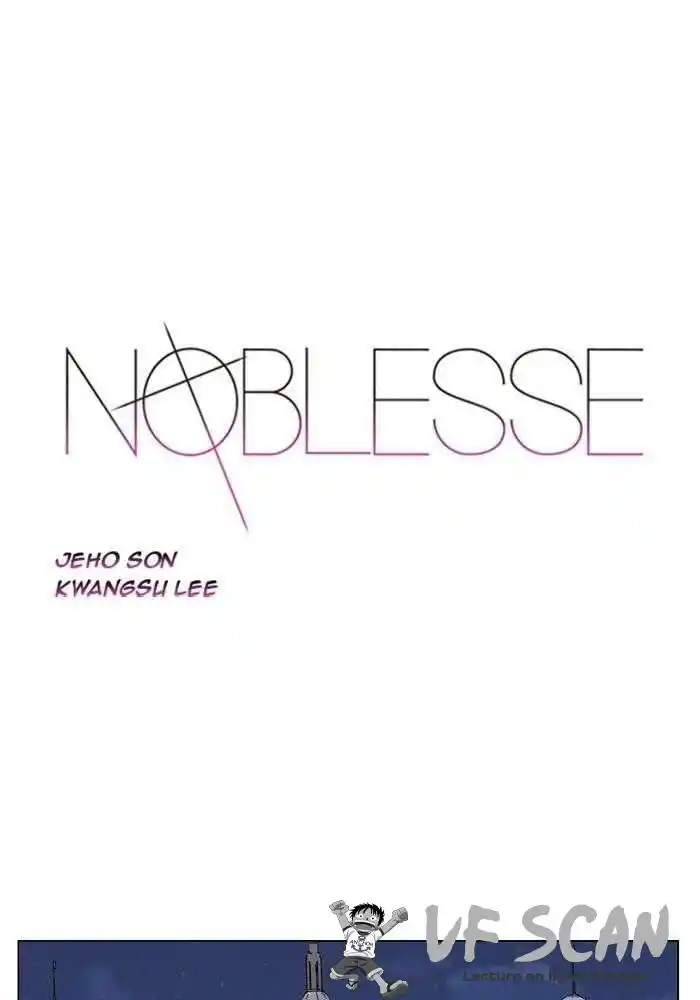 Noblesse 288 page 1