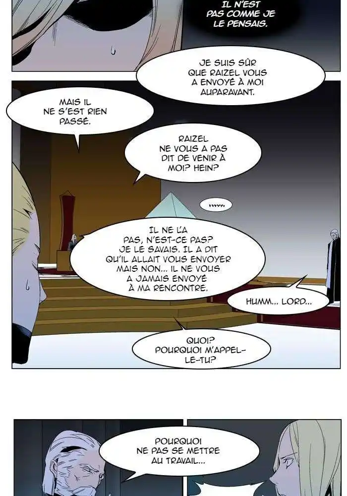 Noblesse 288 page 4