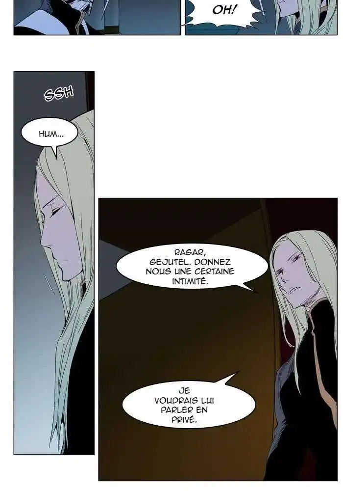 Noblesse 288 page 5