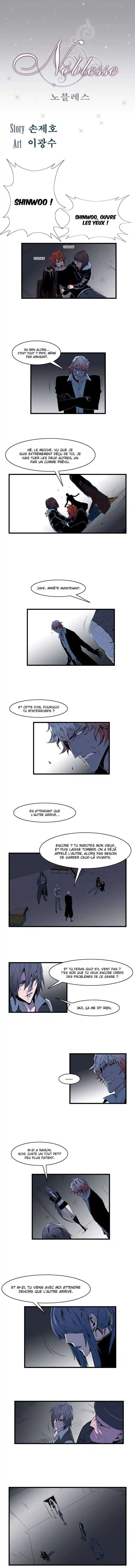 Noblesse 70 page 2