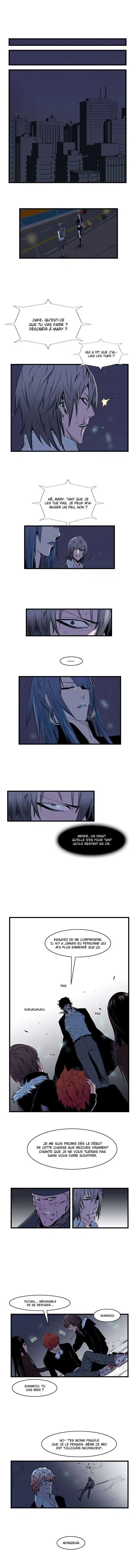 Noblesse 70 page 3
