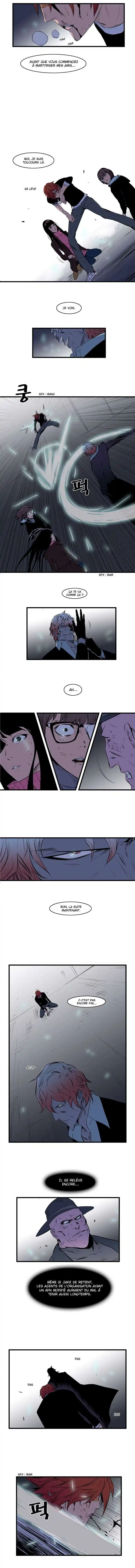 Noblesse 70 page 4