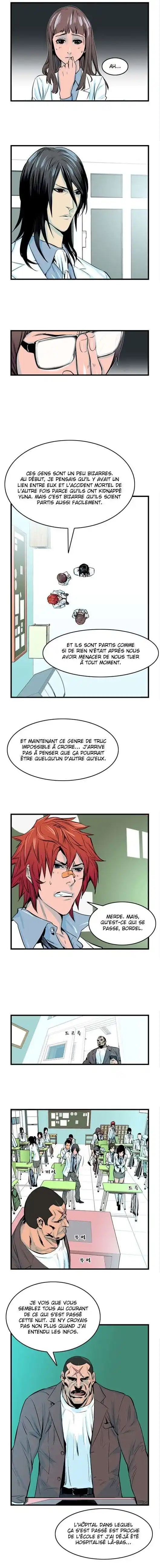 Noblesse 40 page 2