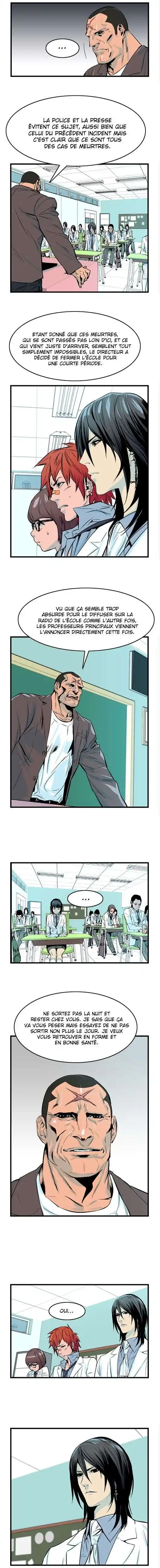 Noblesse 40 page 3