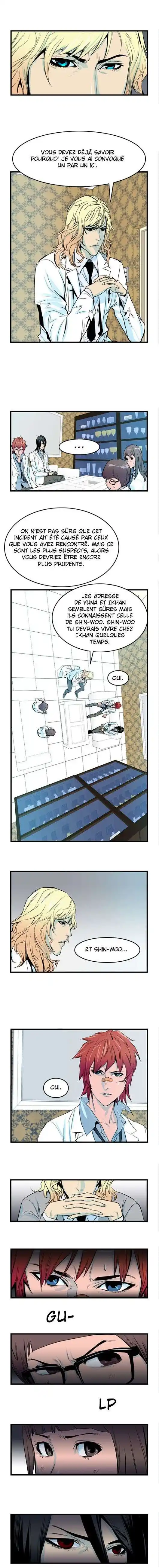 Noblesse 40 page 5