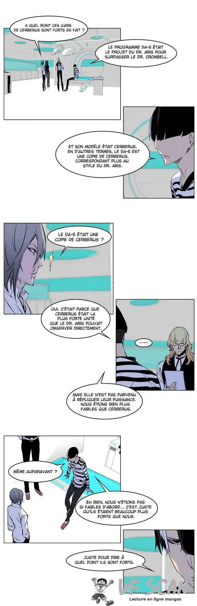 Noblesse 221 page 1