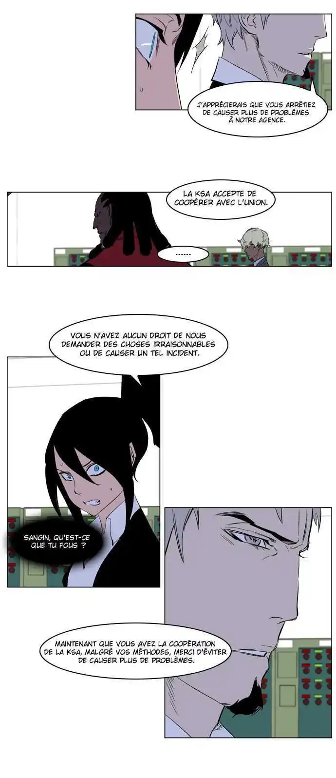 Noblesse 221 page 10