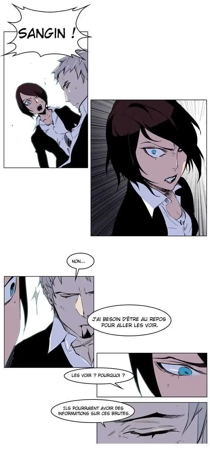 Noblesse 221 page 13