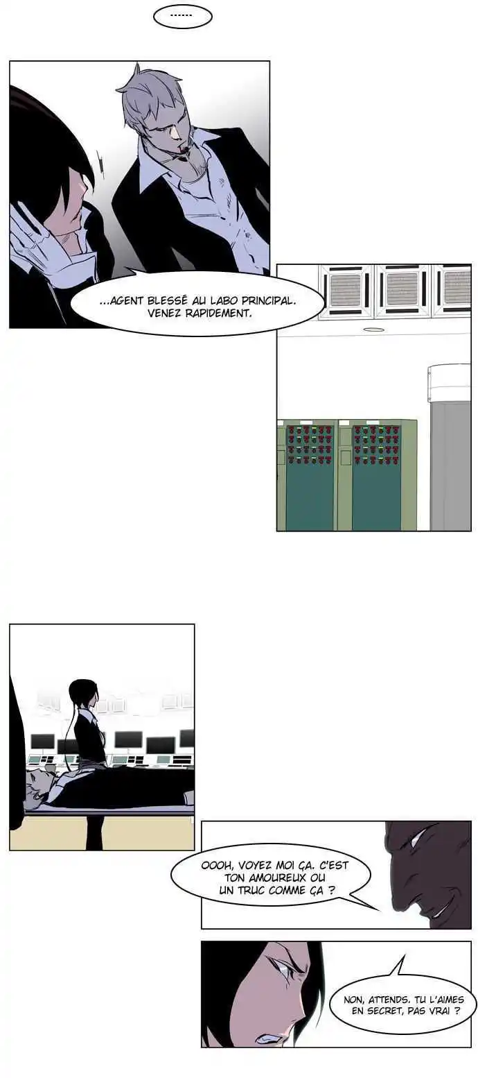 Noblesse 221 page 14