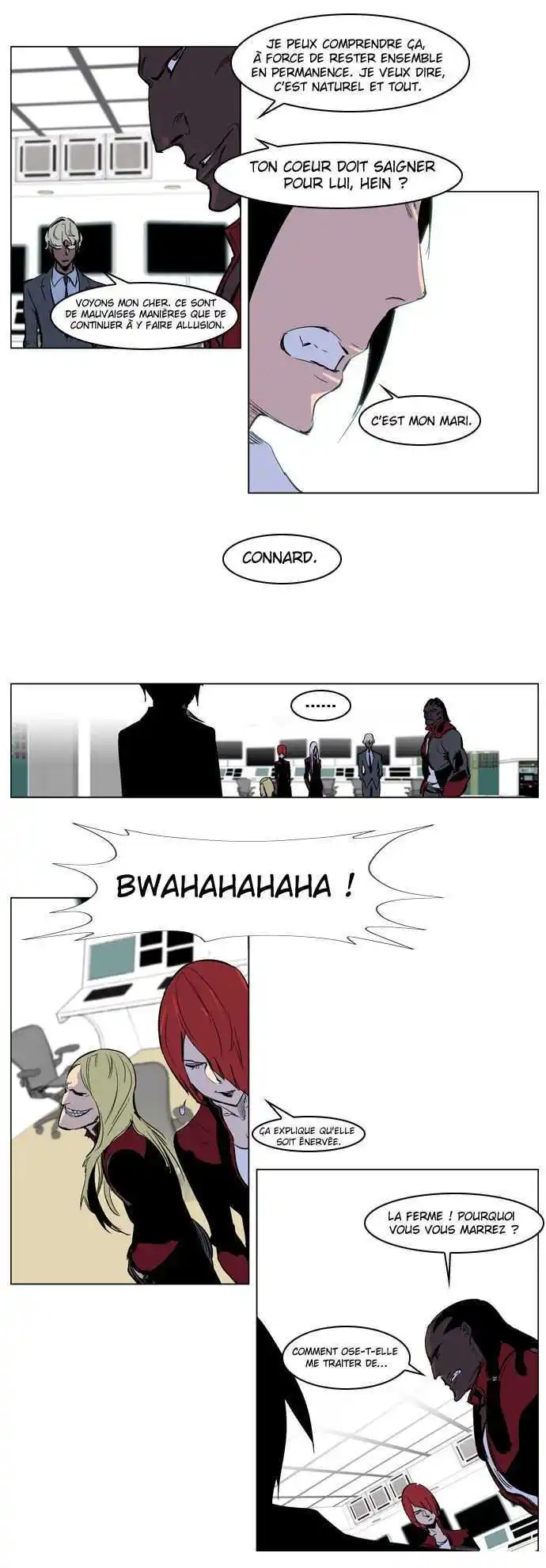 Noblesse 221 page 15