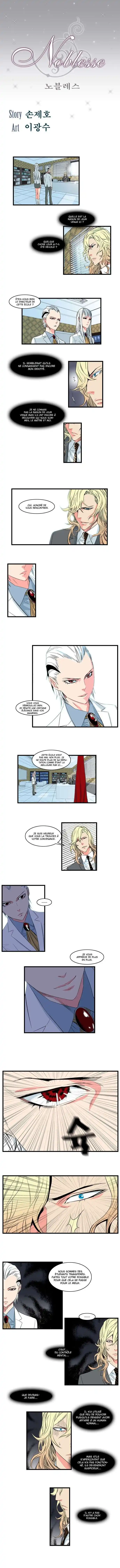 Noblesse 99 page 2