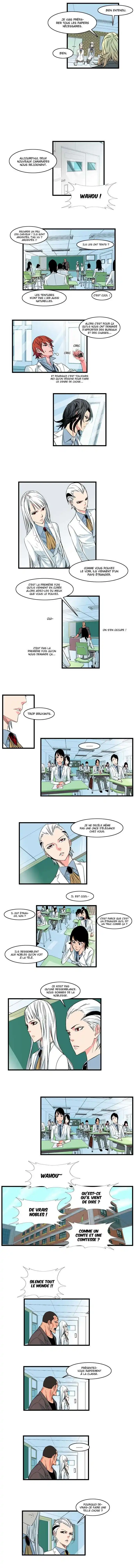 Noblesse 99 page 3