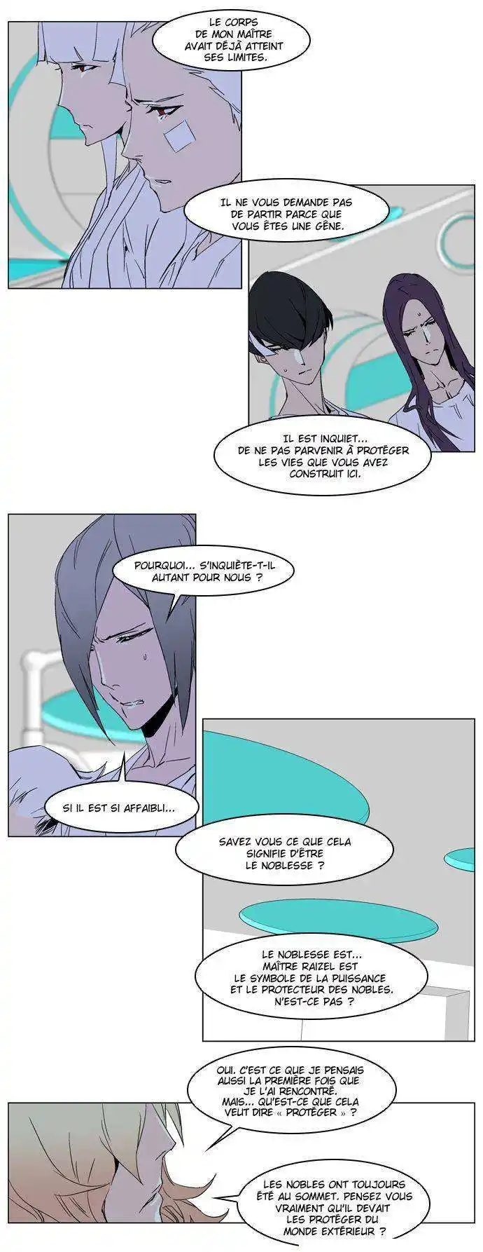 Noblesse 236 page 12