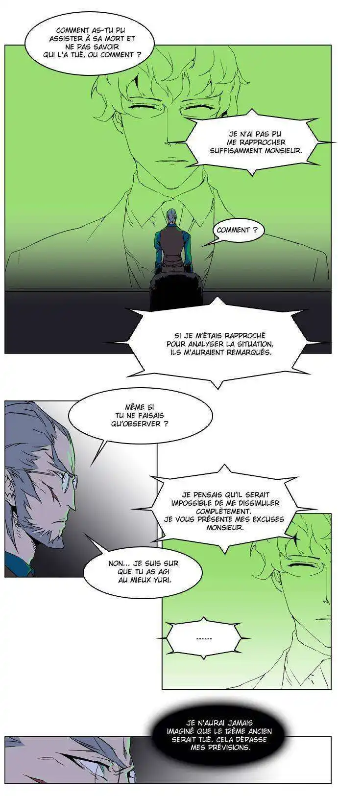 Noblesse 236 page 2