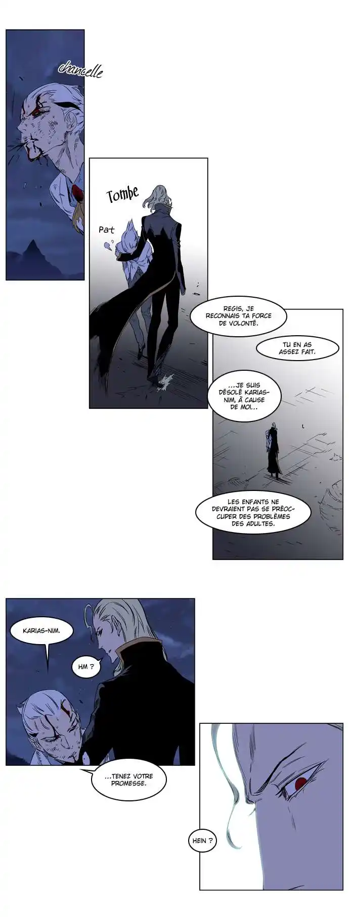 Noblesse 186 page 12