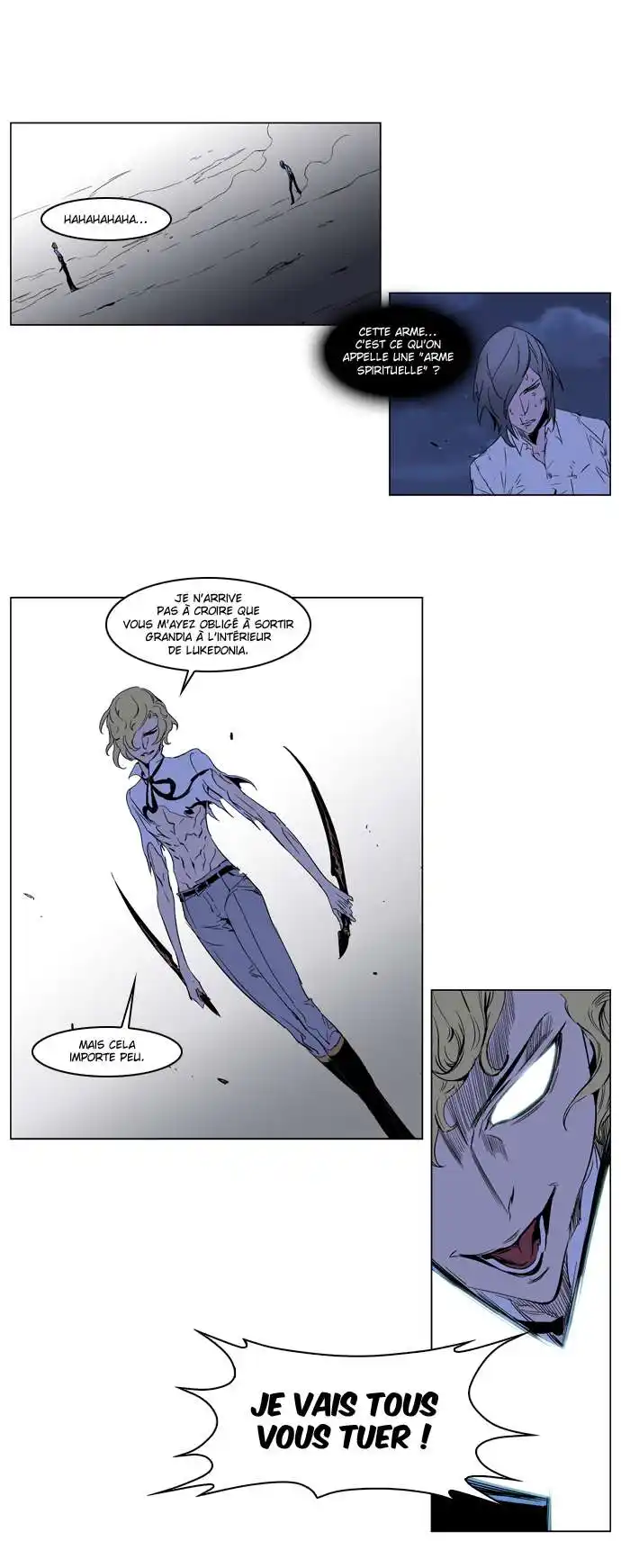 Noblesse 186 page 14