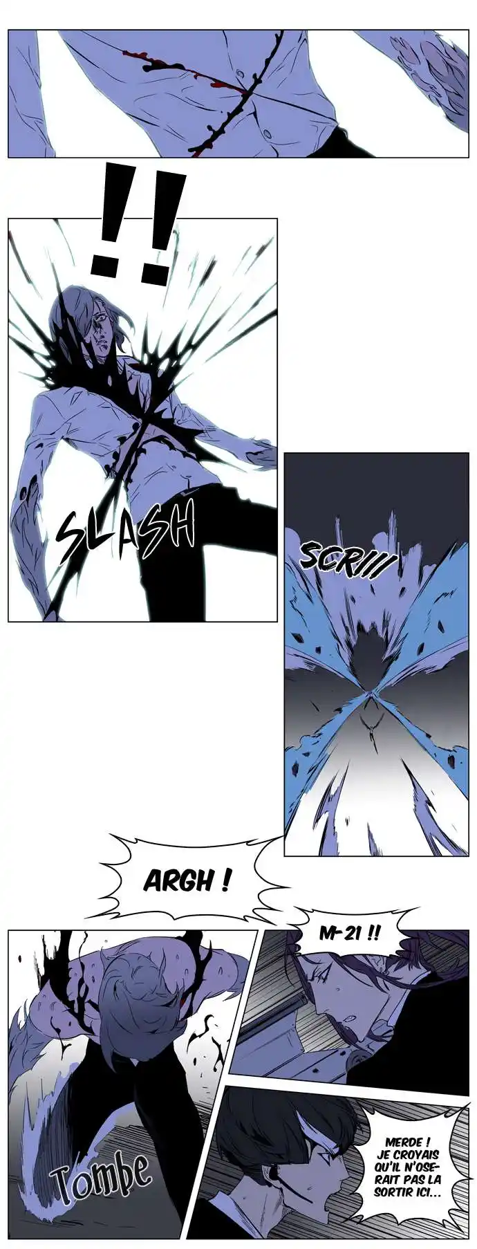 Noblesse 186 page 15