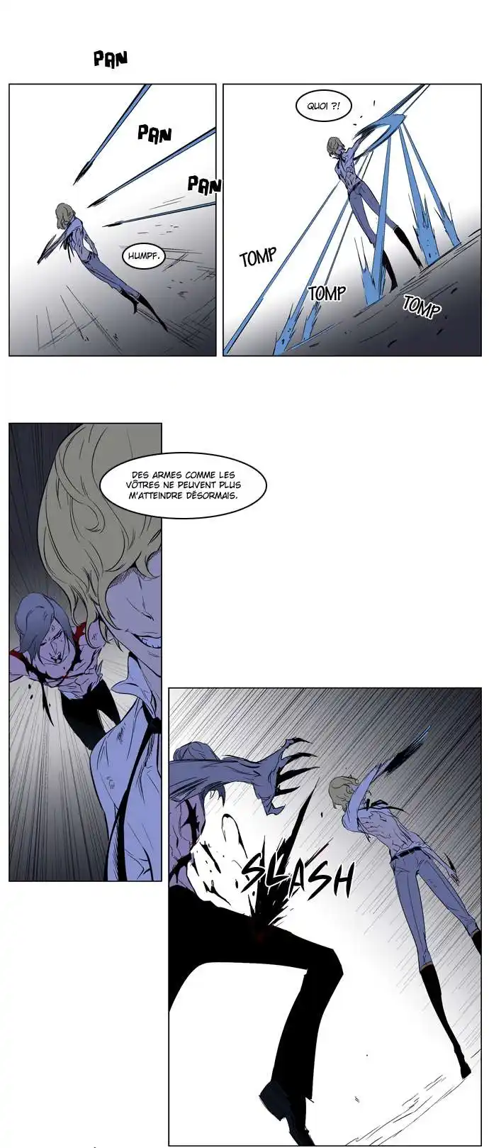 Noblesse 186 page 16