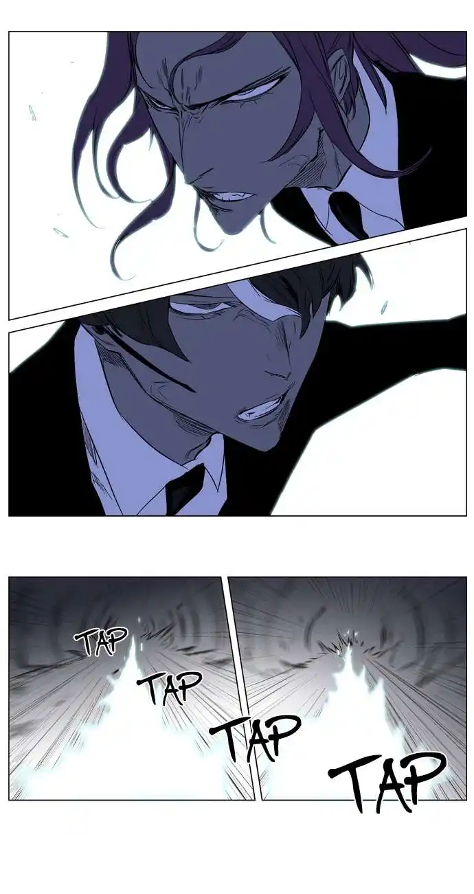 Noblesse 186 page 19