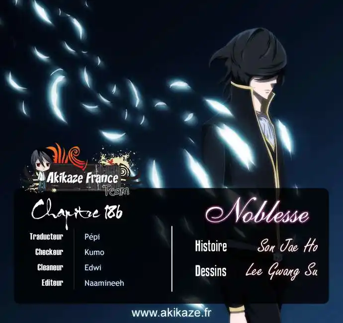 Noblesse 186 page 20