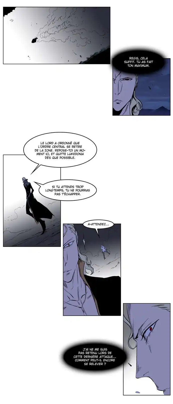 Noblesse 186 page 5