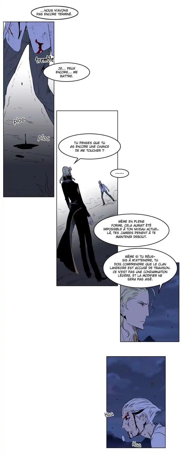 Noblesse 186 page 6