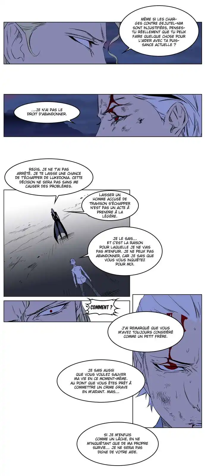 Noblesse 186 page 7