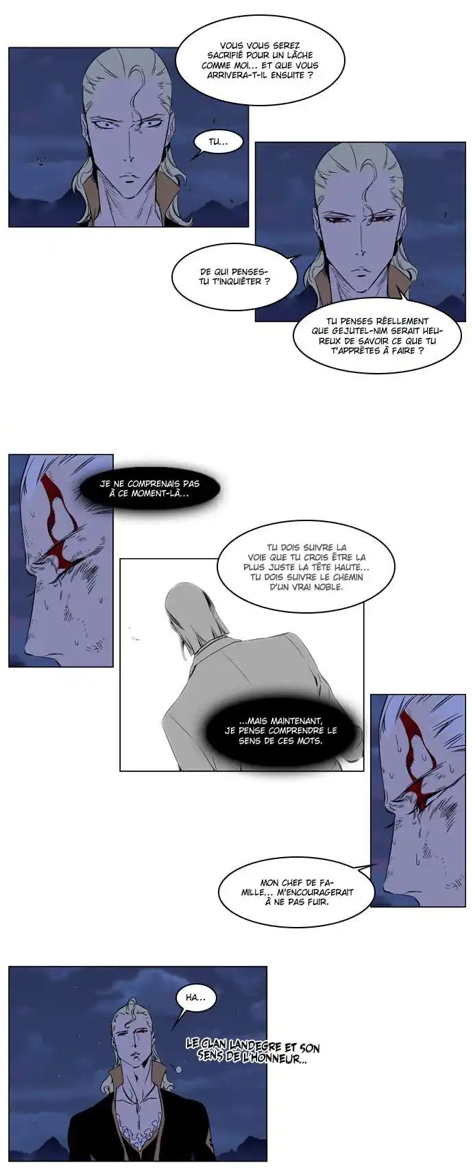 Noblesse 186 page 8