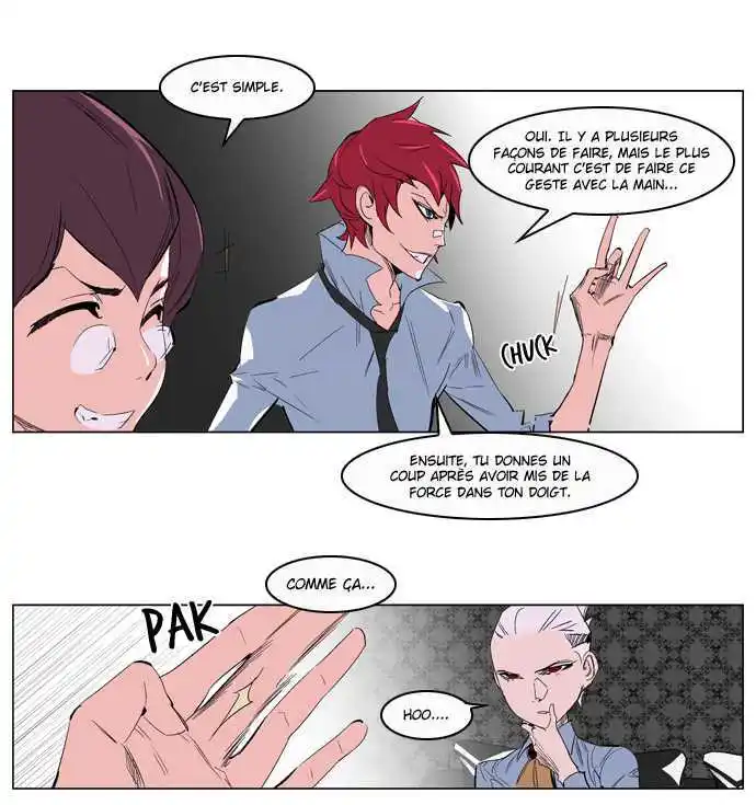 Noblesse 204 page 5