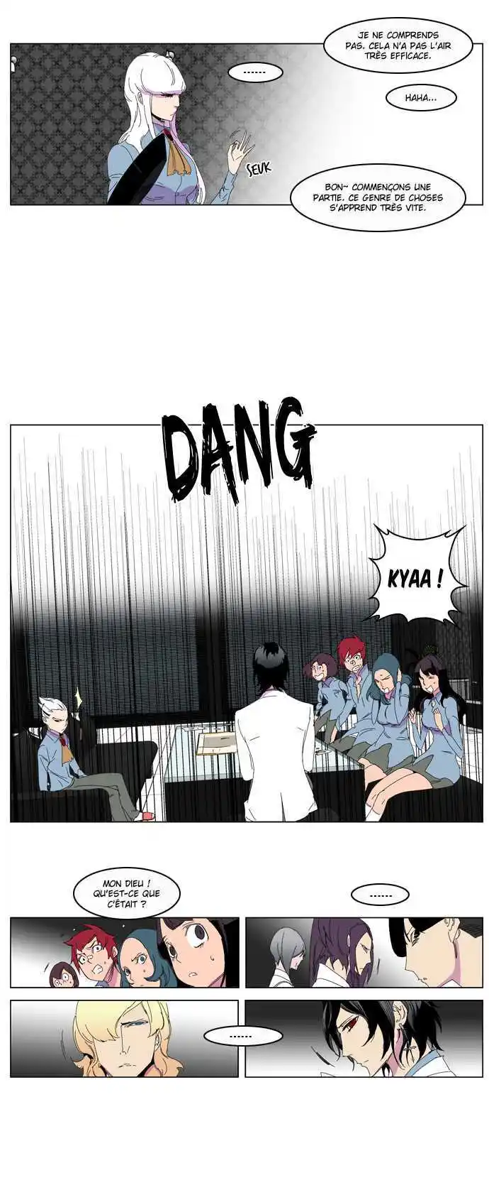 Noblesse 204 page 8
