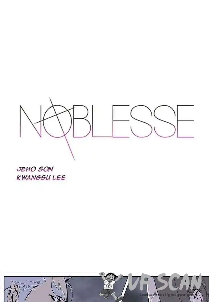 Noblesse 331 page 1