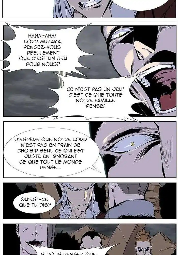 Noblesse 331 page 11