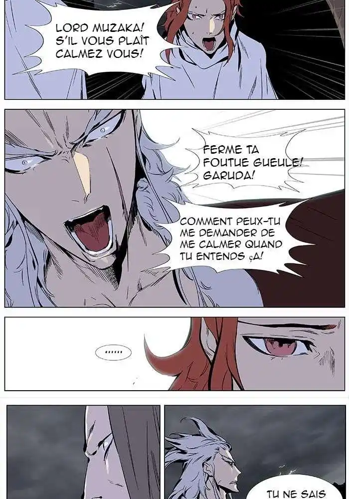 Noblesse 331 page 8