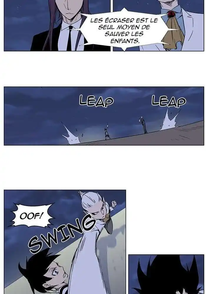 Noblesse 272 page 5