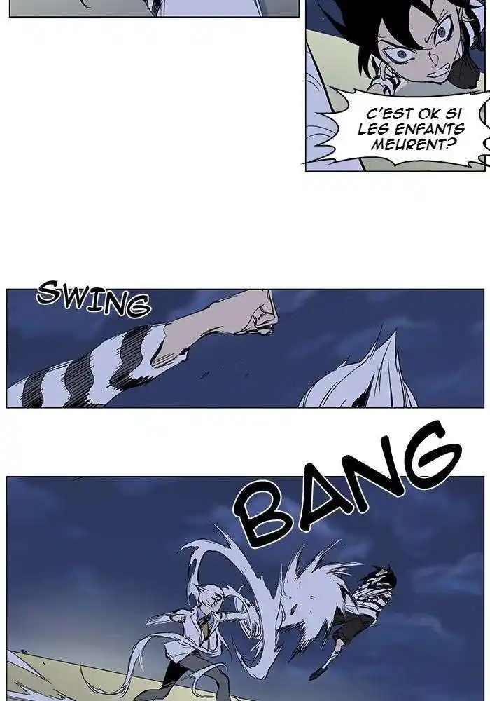 Noblesse 272 page 6