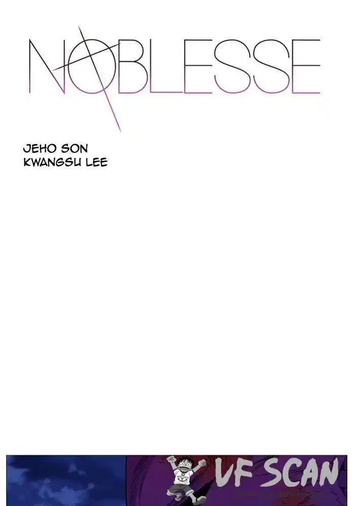 Noblesse 538 page 1