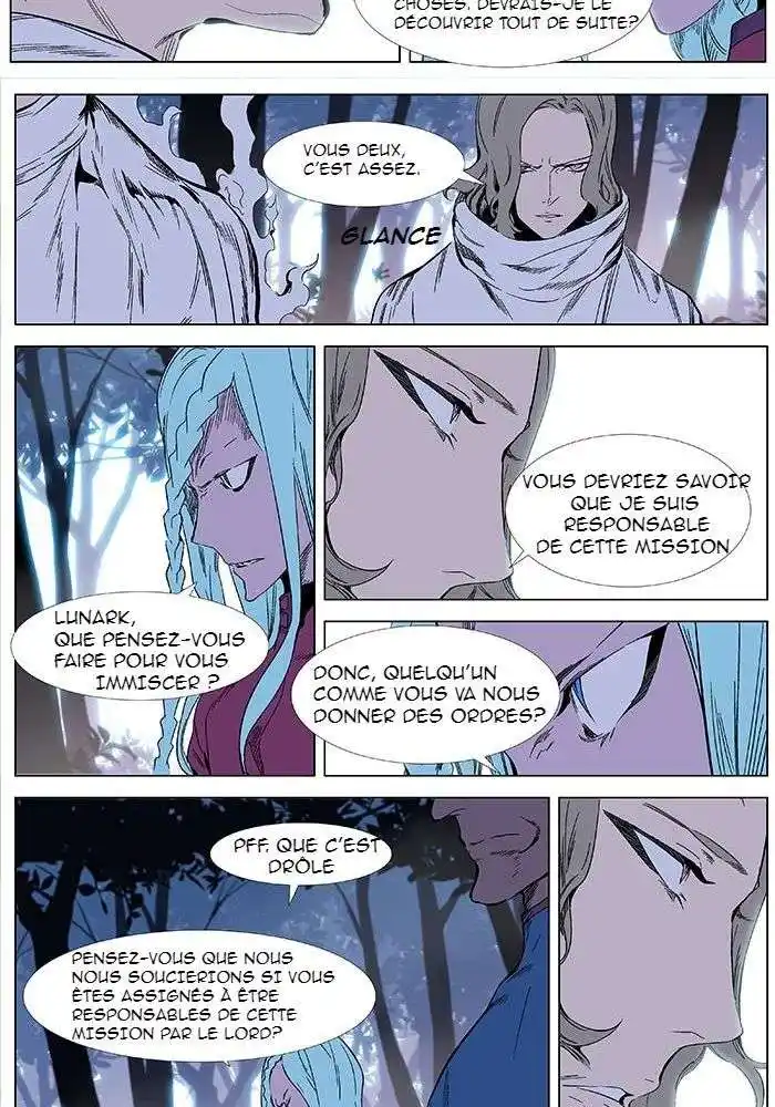 Noblesse 340 page 4