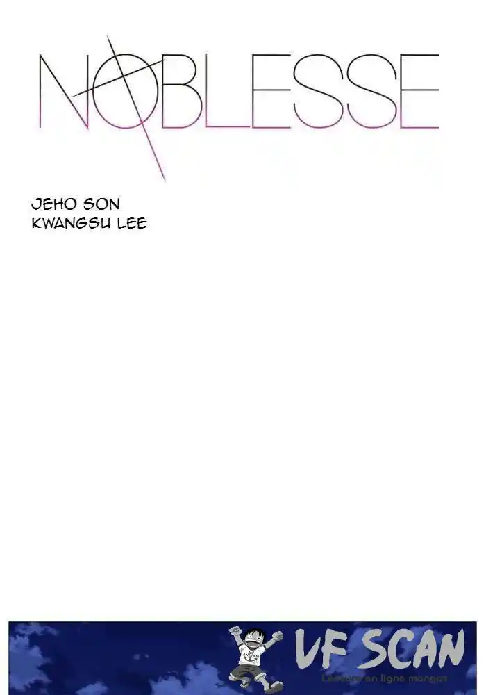 Noblesse 518 page 1