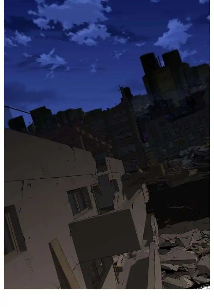Noblesse 518 page 2
