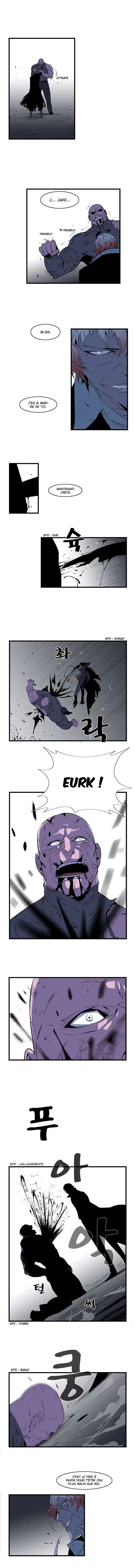 Noblesse 74 page 4