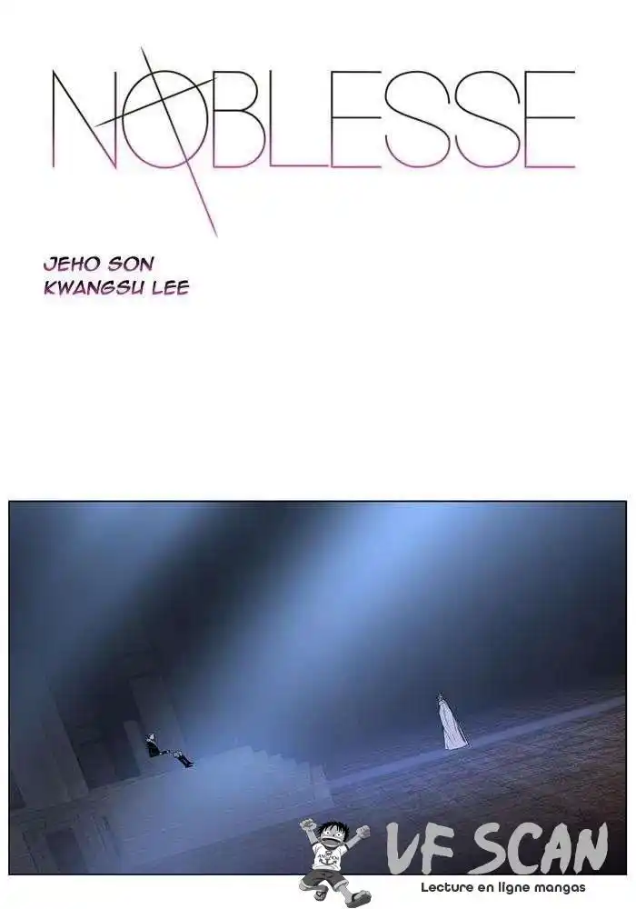 Noblesse 408 page 1