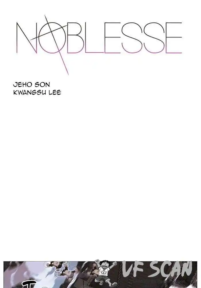 Noblesse 516 page 1