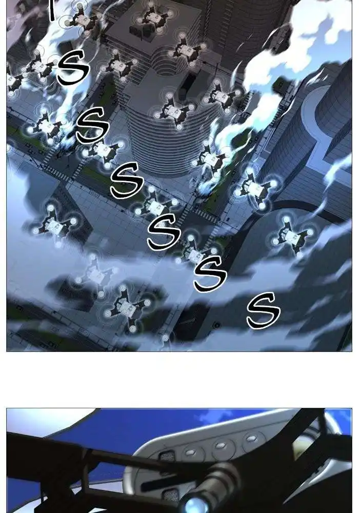 Noblesse 516 page 2