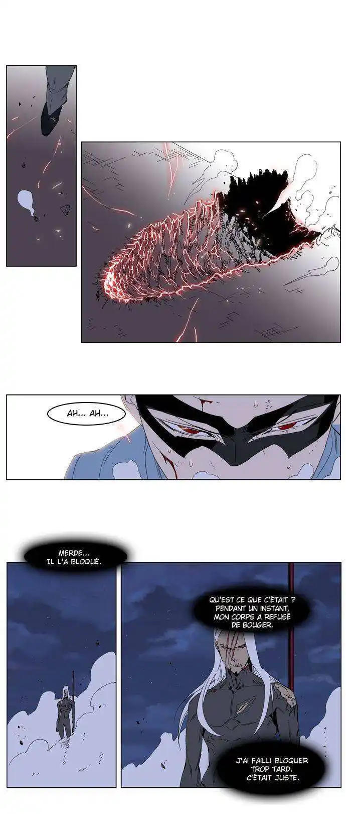 Noblesse 229 page 15