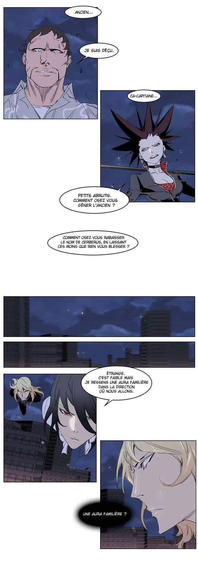 Noblesse 229 page 18