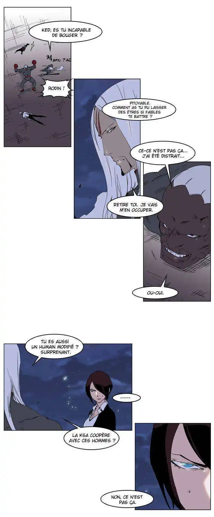 Noblesse 229 page 2