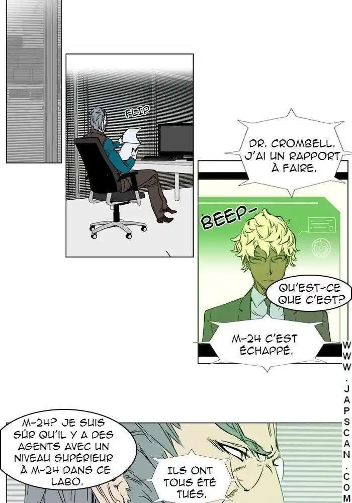 Noblesse 246 page 2